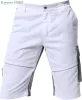 Rövidnadrág ARDON®SUMMER fehér
