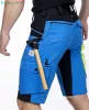 Rövidnadrág ARDON®4Xstretch® kék