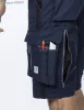 Rövidnadrág ARDON®URBAN+ sötét kék