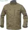 Kabát ARDON®SUMMER khaki