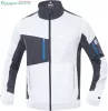 Kabát ARDON®4Xstretch® fehér