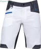 Rövidnadrág ARDON®4Xstretch® fehér