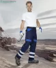 Jól láthatósági derekas nadrág ARDON®COOL TREND sötét kék-vil.kék