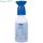 Nordik Actiomedic EYE CARE BioPhos74 szemkimosó puffer, 250 ml