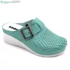 Klumpa 1100 LEON Comfort női bőr