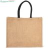 KIMOOD JUTE BEACH BAG