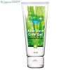 Plum Aloe Vera Cool Gel, 75 ml