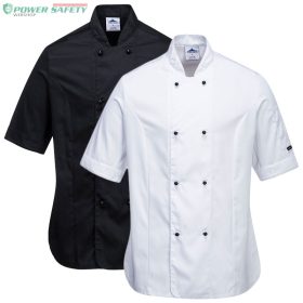 Rachel női rövidujjú séfkabát