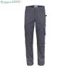 TOP NOVA munkanadrág, 65% PE, 35% pamut, multifunkciós zsebek, strapabíró