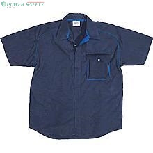 Ing puplin rövid ujjú 150g (akciós ár a készlet erejéig) (100%pamut) beige/green