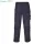 Portwest Texo Contrast nadrág - Navy